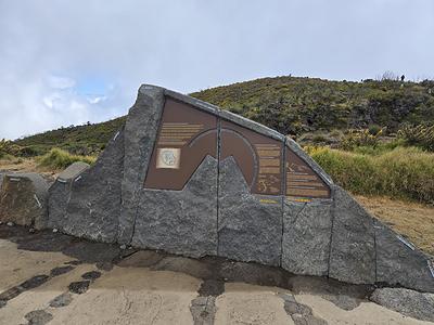 Stèle du Maïdo